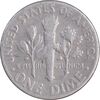 سکه 1 دایم 1973 روزولت - EF40 - آمریکا