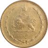 سکه 5 دینار 1317 برنز - MS62 - رضا شاه