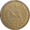 سکه 5 دینار 1317 برنز - AU50 - رضا شاه