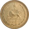 سکه 5 دینار 1318 برنز - MS63 - رضا شاه