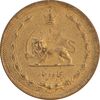 سکه 50 دینار 1318 برنز - AU50 - رضا شاه