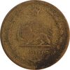 سکه 10 دینار 1317 برنز - VF25 - رضا شاه