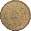 سکه 5 دینار 1320 برنز - MS61 - رضا شاه