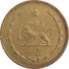 سکه 5 دینار 1320 برنز - MS61 - رضا شاه