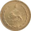 سکه 5 دینار 1320 برنز - MS63 - رضا شاه