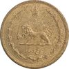 سکه 5 دینار 1320 برنز - MS63 - رضا شاه