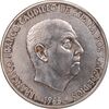 سکه 100 پزتا (68)1966 فرانسیسکو فرانکو - AU55 - اسپانیا