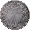 سکه 1 روپیه 1862 ویکتوریا - EF40 - هند