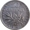سکه 50 سانتیم 1914 جمهوری سوم - EF45 - فرانسه