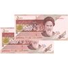 اسکناس 5000 ریال امام (طیب نیا - سیف) - نوار آرم بانک مرکزی - جفت - UNC64 - جمهوری اسلامی