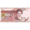 اسکناس 5000 ریال امام (نمازی - نوربخش) - فیلیگران نوع 5 - تک - AU58 - جمهوری اسلامی