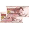 اسکناس 5000 ریال امام (جعفری - شیبانی) - جفت - UNC60 - جمهوری اسلامی