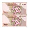 اسکناس 5000 ریال امام (مظاهری - شیبانی) - جفت - UNC60 - جمهوری اسلامی