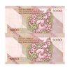 اسکناس 5000 ریال امام (مظاهری - نوربخش) - جفت - AU58 - جمهوری اسلامی
