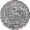 سکه 1 ریال 1351 تصویری یادبود فائو - AU58 - محمد رضا شاه