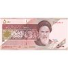 اسکناس 5000 ریال امام (طیب نیا - سیف)  نوار آرم بانک مرکزی - تک - UNC64 - جمهوری اسلامی