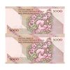 اسکناس 5000 ریال امام (مظاهری - نوربخش) - جفت - UNC63 - جمهوری اسلامی