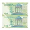 اسکناس 10000 ریال (طیب نیا - سیف) سری 27 - جفت - UNC64 - جمهوری اسلامی