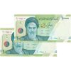 اسکناس 10000 ریال (طیب نیا - سیف) سری 27 - جفت - AU58 - جمهوری اسلامی