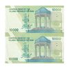 اسکناس 10000 ریال (طیب نیا - سیف) سری 27 - جفت - AU58 - جمهوری اسلامی