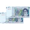 اسکناس 20000 ریال (دژپسند - همتی) نخ نوع 1 - جفت - UNC62 - جمهوری اسلامی