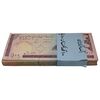 بسته اسکناس 100 ریال (نمازی - نوربخش) فیلیگران امام - شماره بزرگ - شماره قرینه - UNC - جمهوری اسلامی