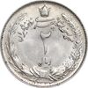 سکه 2 ریال 1322 - MS62 - محمد رضا شاه