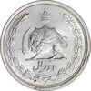 سکه 2 ریال 1311 - MS61 - رضا شاه