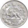 سکه 2000 دینار 1305 رایج - MS62 - رضا شاه
