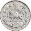 سکه 2000 دینار 1305 خطی - MS60 - رضا شاه