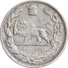 سکه 2000 دینار 1308 تصویری - EF45 - رضا شاه