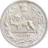 سکه 2000 دینار 1306 تصویری - ضرب هیتون - AU58 - رضا شاه