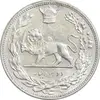 سکه 2000 دینار 1306 تصویری - ضرب هیتون - AU58 - رضا شاه