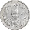سکه 5000 دینار 1306 تصویری - ضرب لنینگراد - AU58 - رضا شاه