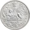سکه 5000 دینار 1306 تصویری - ضرب لنینگراد - AU58 - رضا شاه