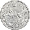 سکه 5000 دینار 1306 تصویری - ضرب لنینگراد - AU55 - رضا شاه
