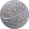 سکه شاباش صاحب زمان نوع سه بدون تاریخ - MS61 - محمد رضا شاه