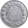 سکه شاباش صاحب زمان نوع چهار - AU55 - محمد رضا شاه