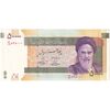 اسکناس 50000 ریال (حسینی - بهمنی) - تک - UNC62 - جمهوری اسلامی