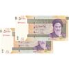 اسکناس 50000 ریال (طیب نیا - سیف) نخ ir - جفت - AU58 - جمهوری اسلامی