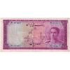 اسکناس 100 ریال سری سوم - تک - EF40 - محمد رضا شاه