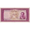 اسکناس 100 ریال کراواتی 1330 - تک - EF40 - محمد رضا شاه