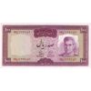 اسکناس 100 ریال (آموزگار - فرمان فرماییان) نوشته قرمز - تک - UNC63 - محمد رضا شاه