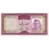 اسکناس 100 ریال (آموزگار - فرمان فرماییان) نوشته قرمز - ارور کادر - تک - UNC63 - محمد رضا شاه