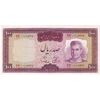 اسکناس 100 ریال (آموزگار - سمیعی) نوشته قرمز - تک - EF45 - محمد رضا شاه