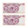 اسکناس 100 ریال 1350 - جفت - UNC61 - محمد رضا شاه