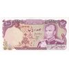 اسکناس 100 ریال (انصاری - یگانه) - تک - UNC63 - محمد رضا شاه