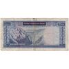 اسکناس 200 ریال (آموزگار - جهانشاهی) - تک - VF25 - محمد رضا شاه