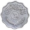 سکه 10 فلس 1974 جمهوری - EF45 - عراق