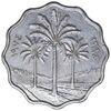 سکه 10 فلس 1974 جمهوری - EF45 - عراق